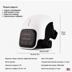 Knee Massager (Amazon)